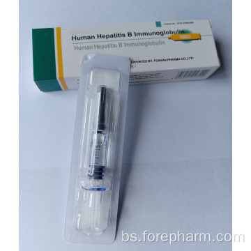 Ljudski hepatitis B imunoglobulin za sprečavanje hepatitisa B